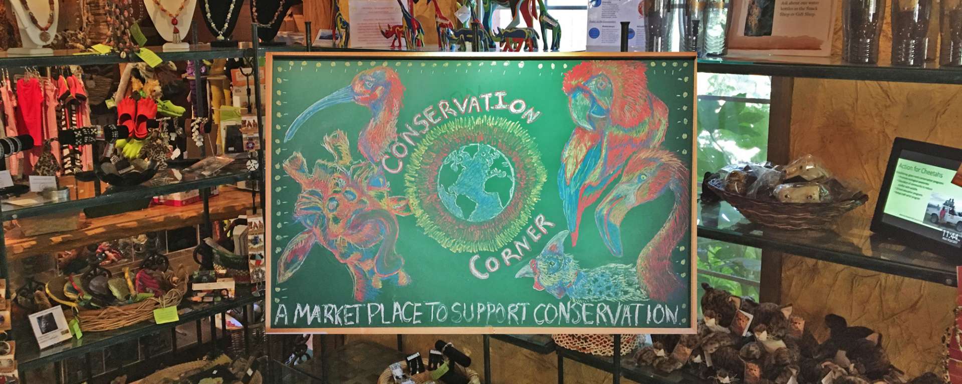 Conservation Corner Gift Shop
